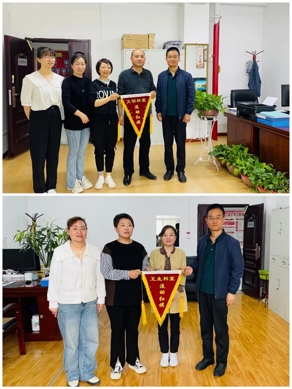 必威亚洲