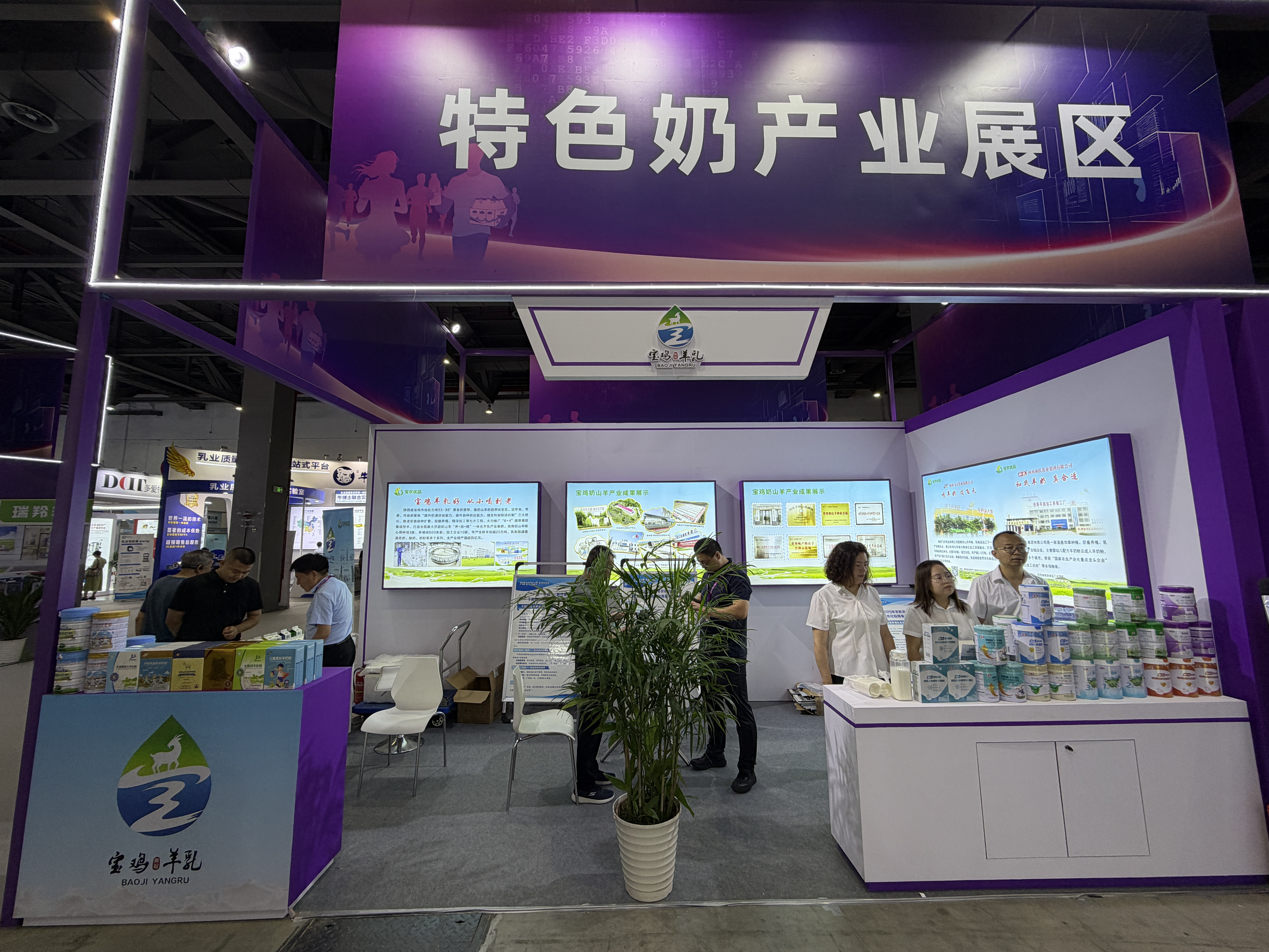 必威亚洲