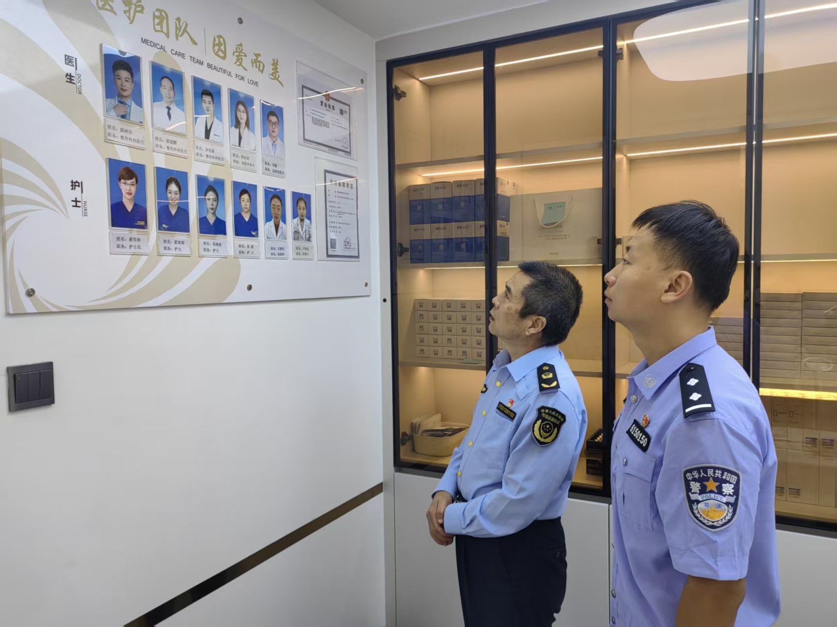 必威亚洲