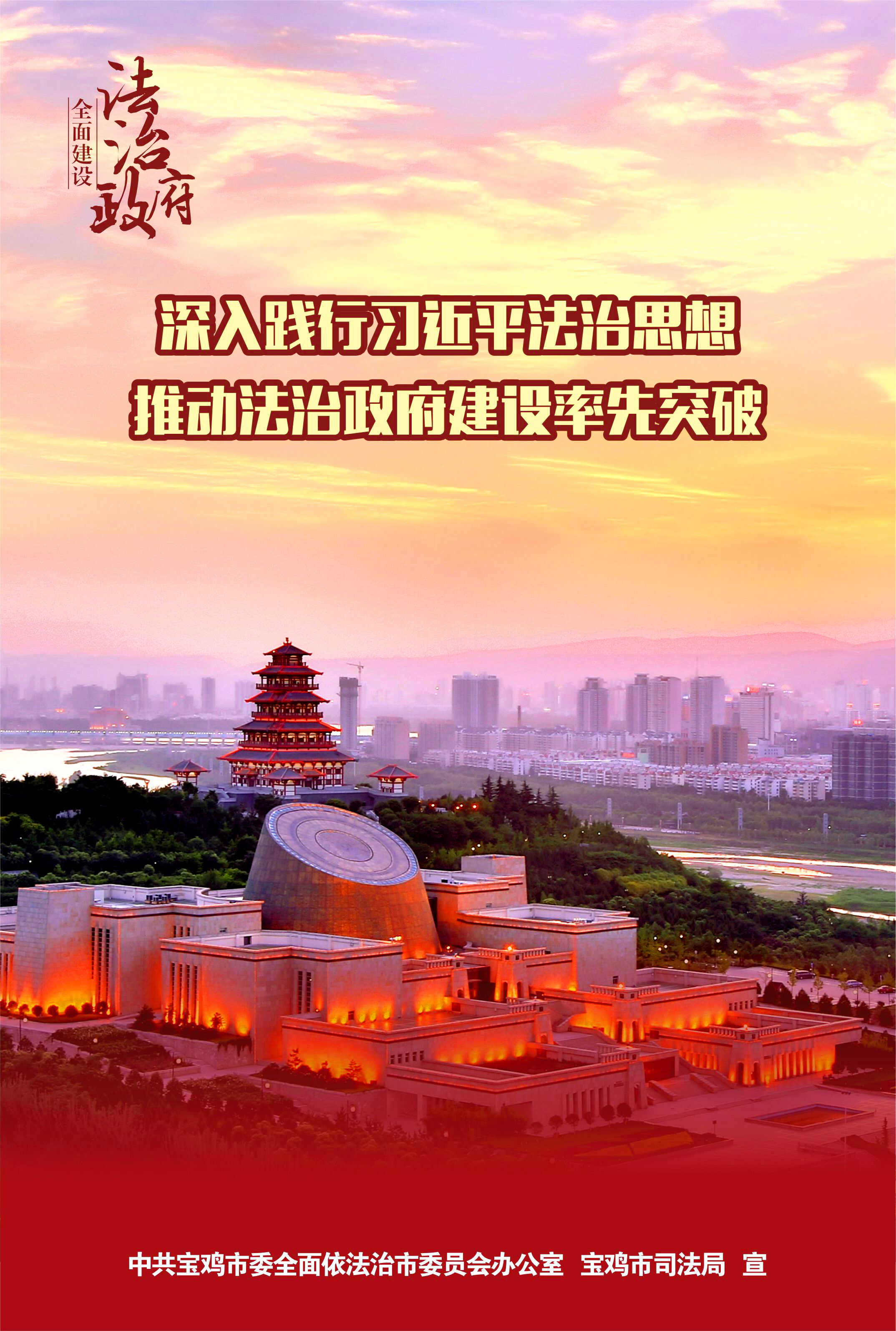 必威亚洲