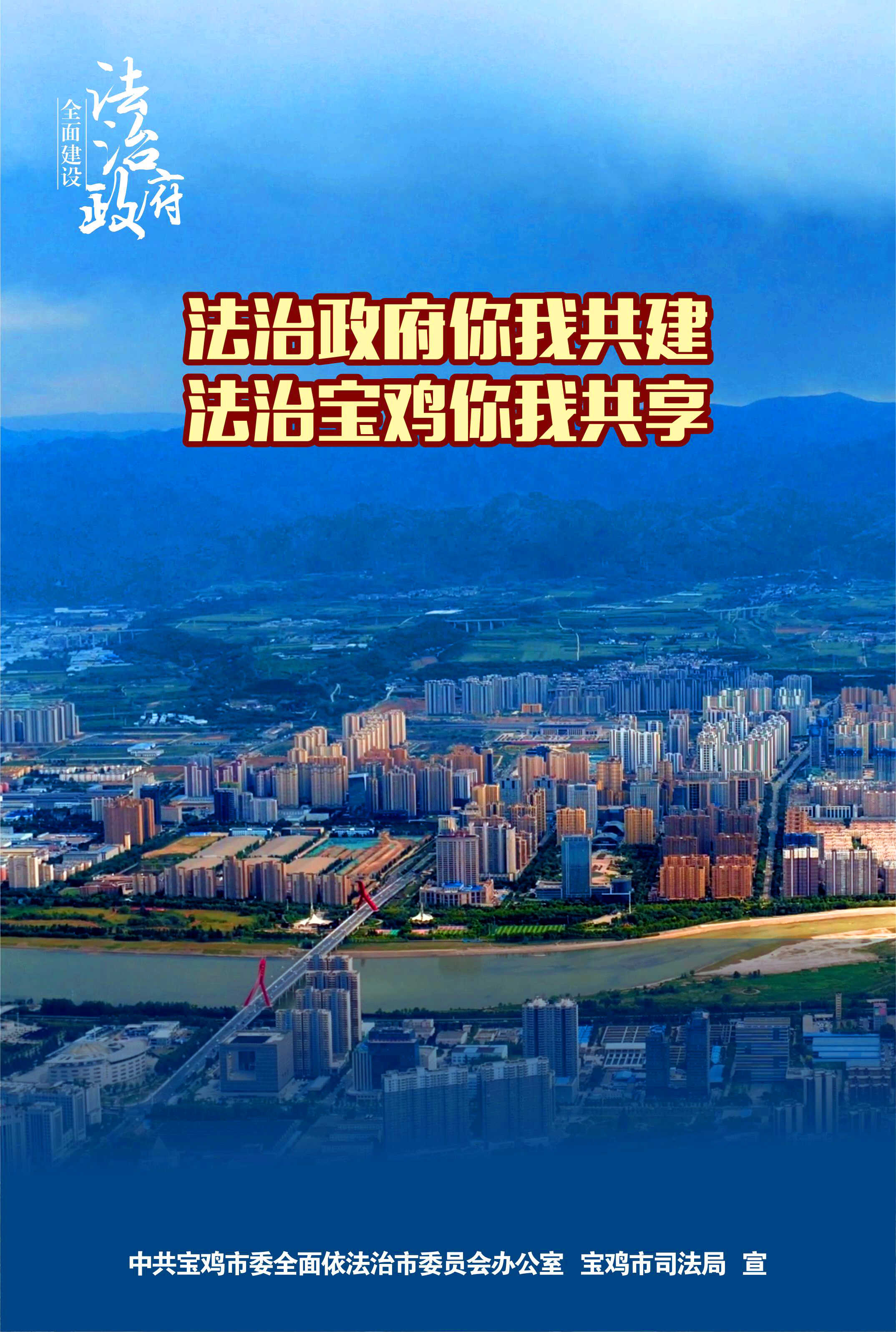 必威亚洲