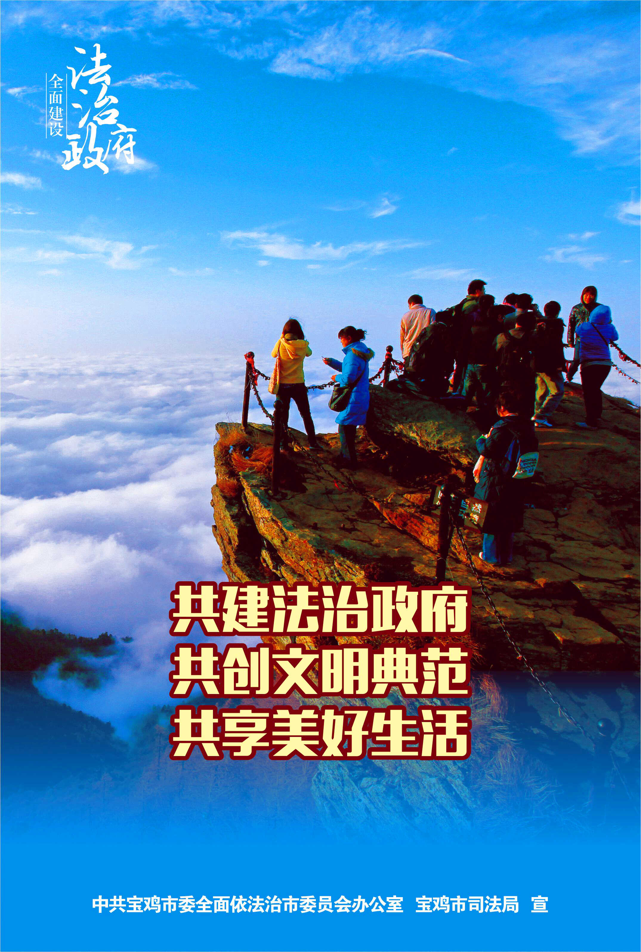 必威亚洲