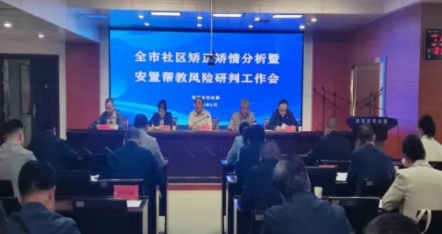 必威亚洲