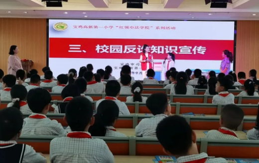 必威亚洲