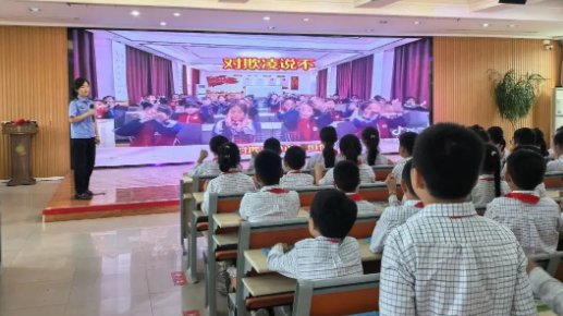 必威亚洲