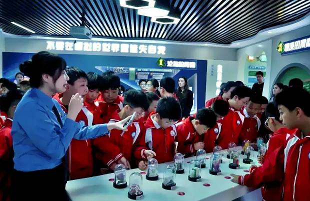 必威亚洲