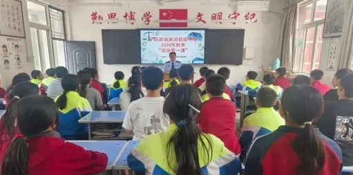 必威亚洲