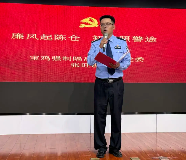 必威亚洲