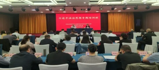 必威亚洲