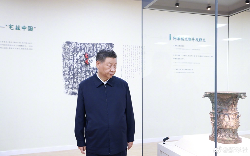 必威亚洲