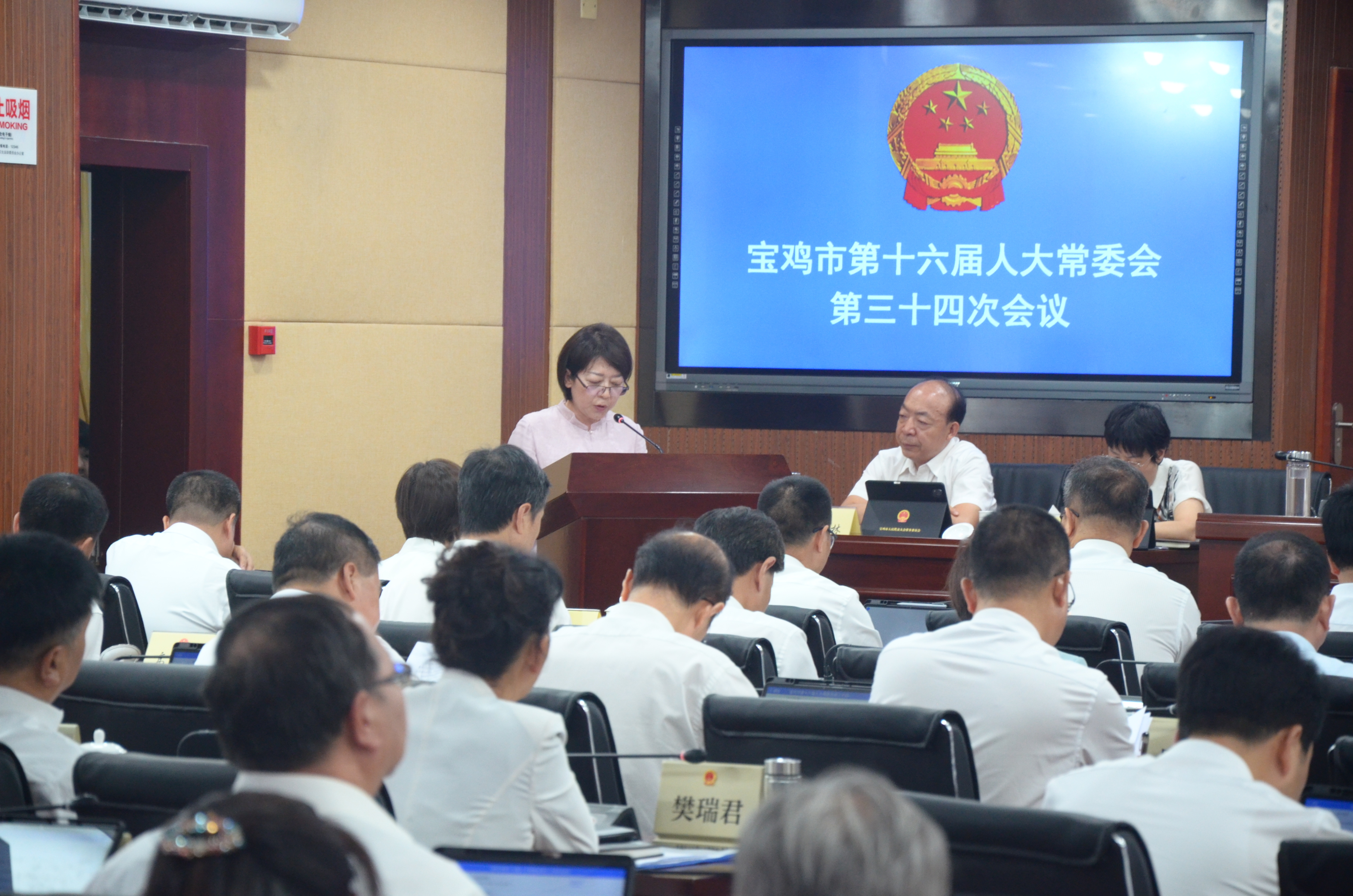 必威亚洲
