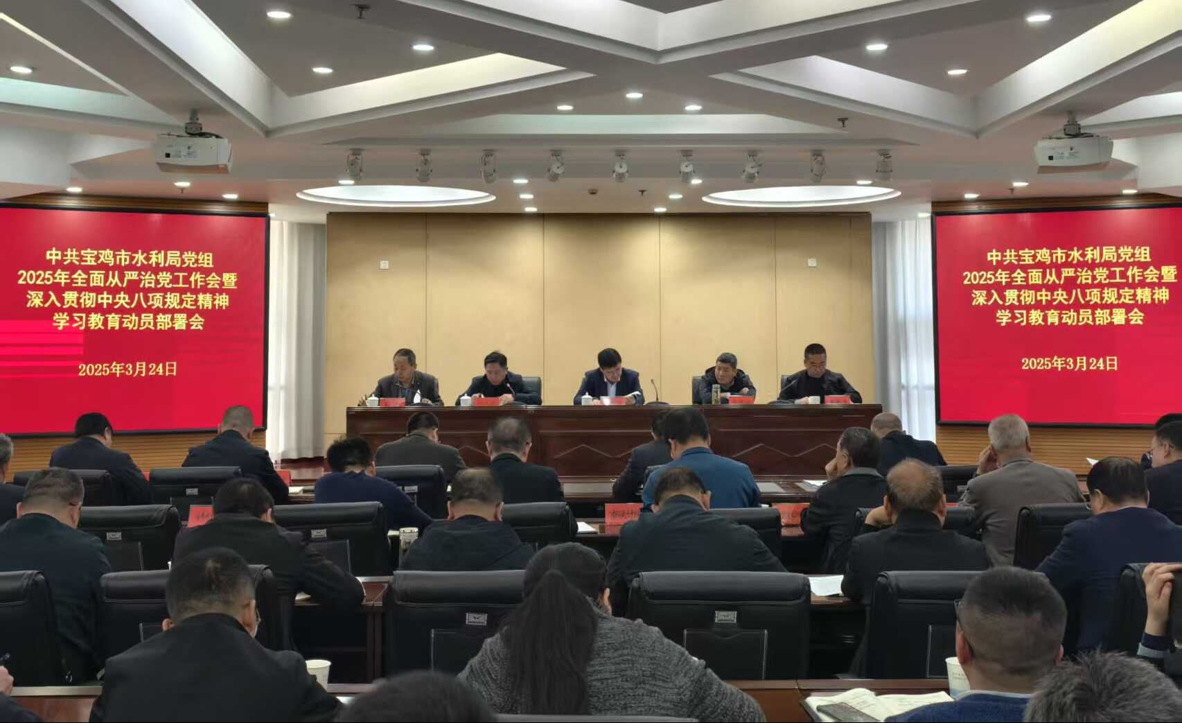 必威亚洲