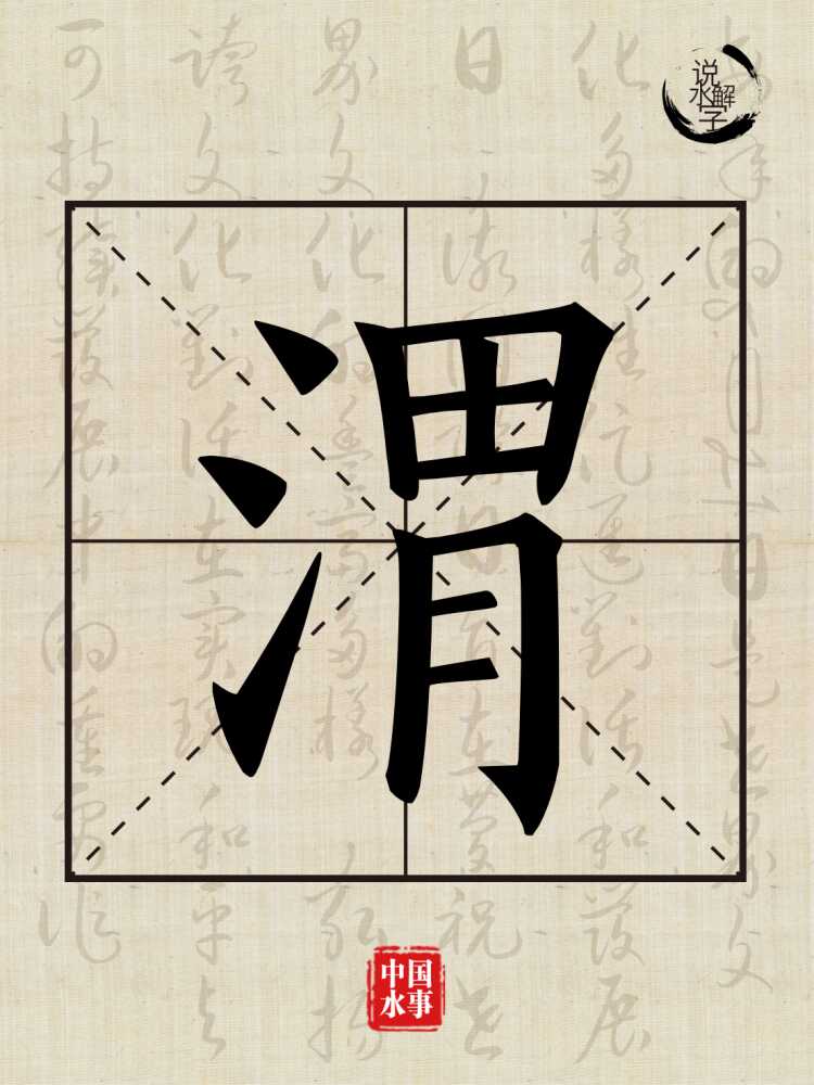 必威亚洲