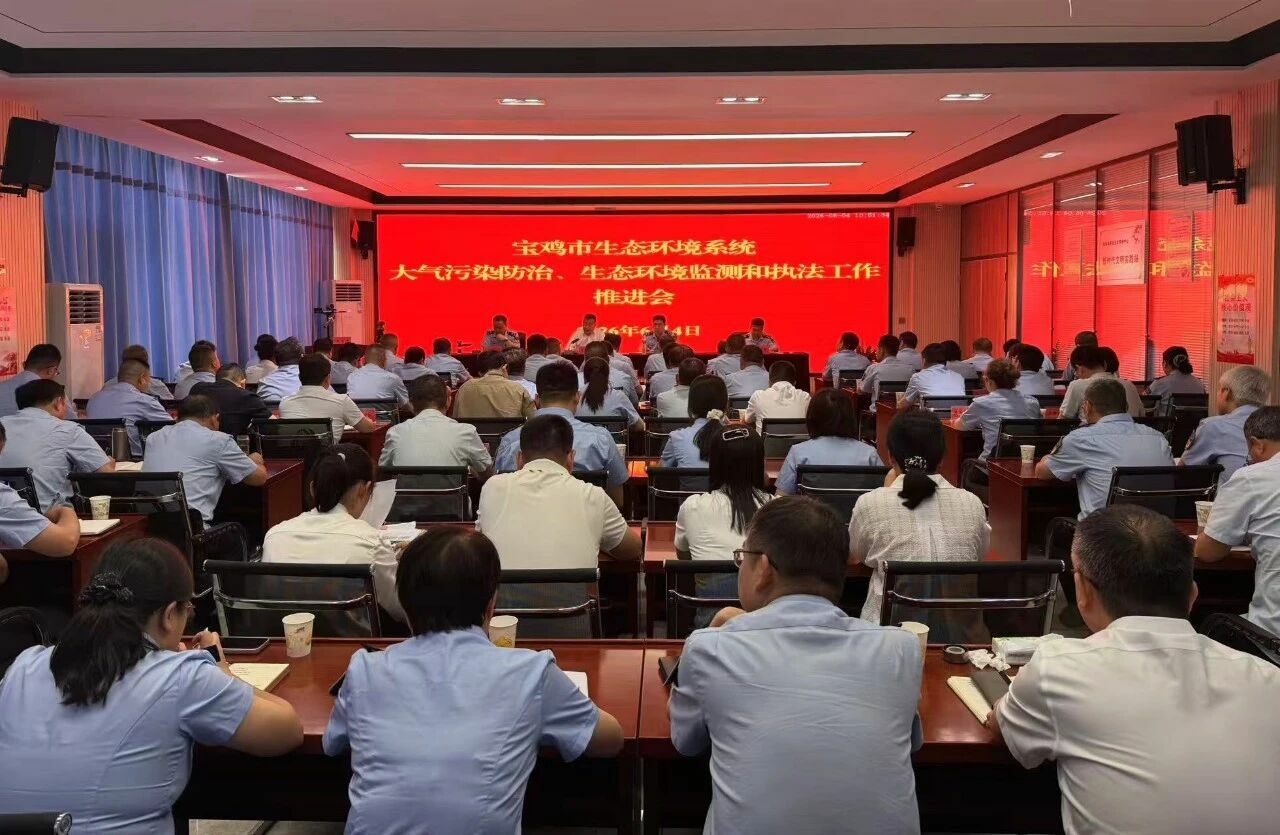 必威亚洲