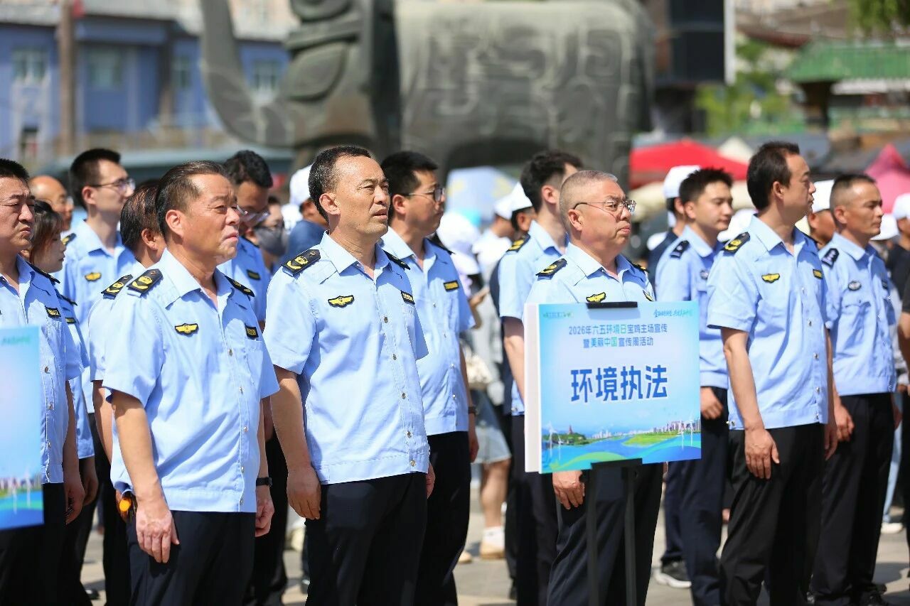 必威亚洲