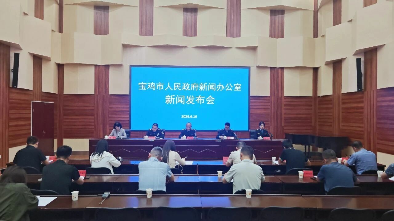 必威亚洲
