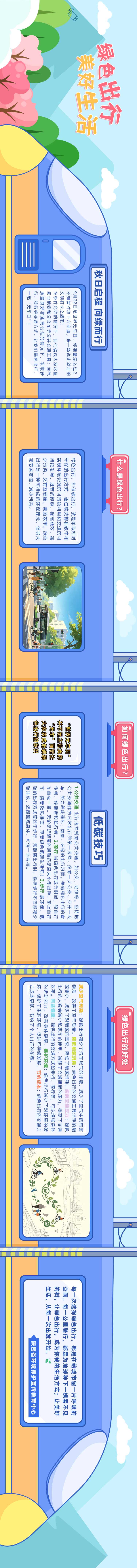 必威亚洲