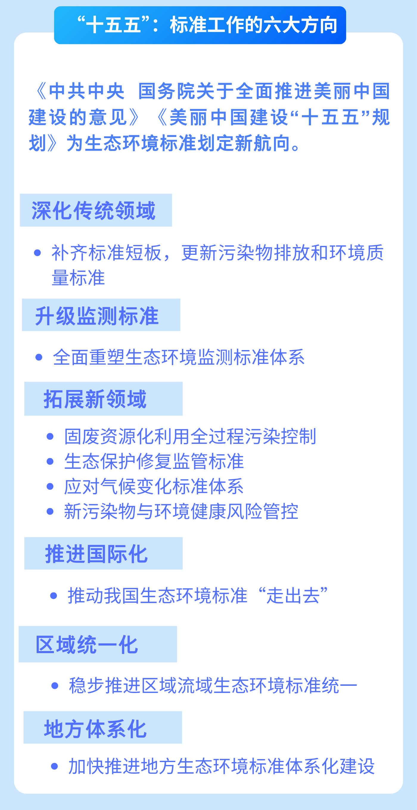 必威亚洲