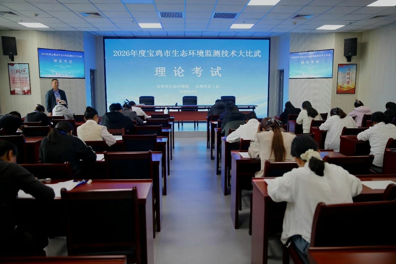 必威亚洲