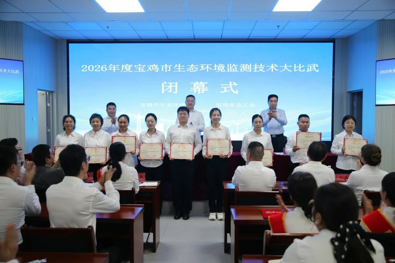 必威亚洲