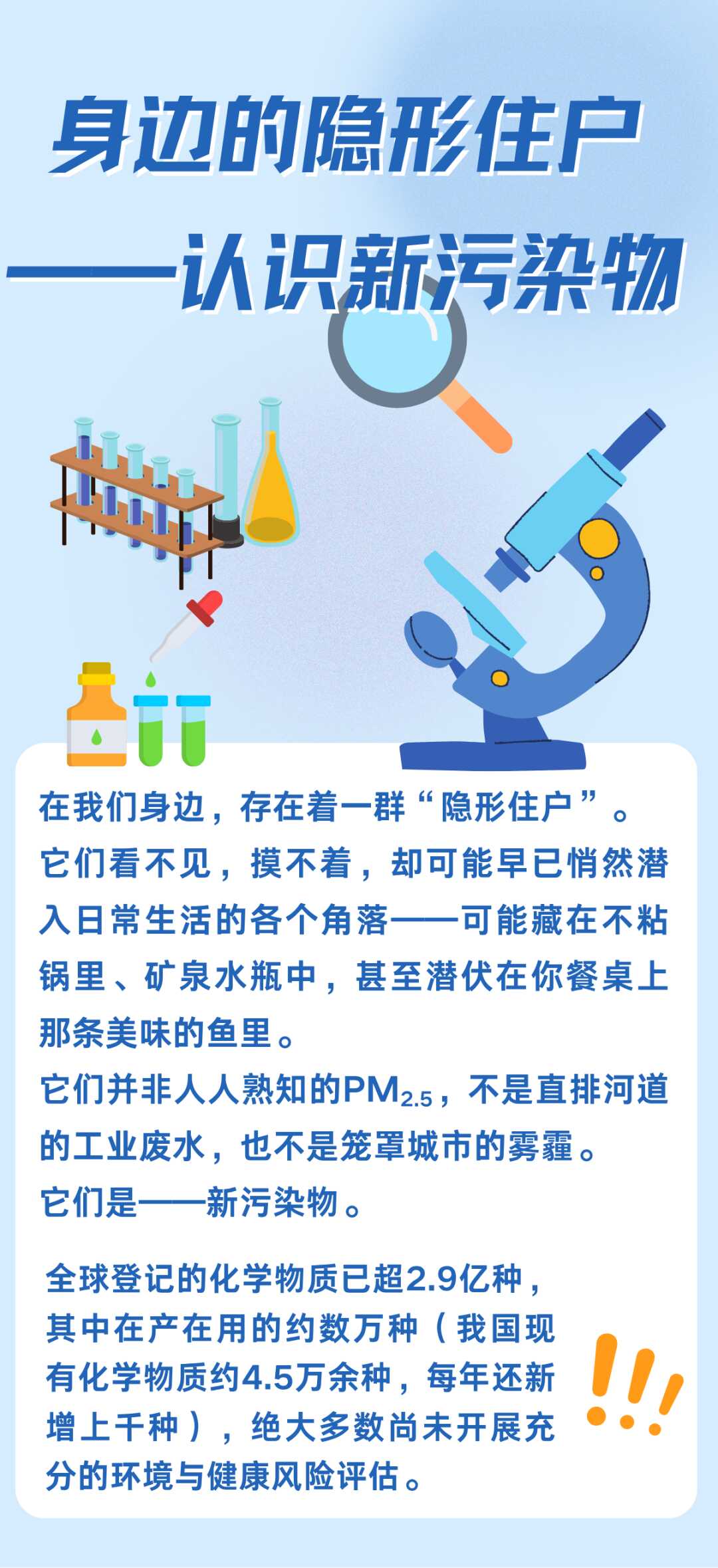 必威亚洲