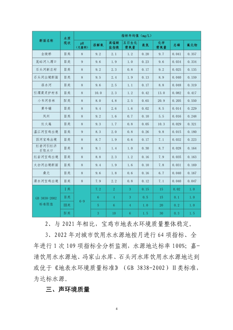 必威亚洲