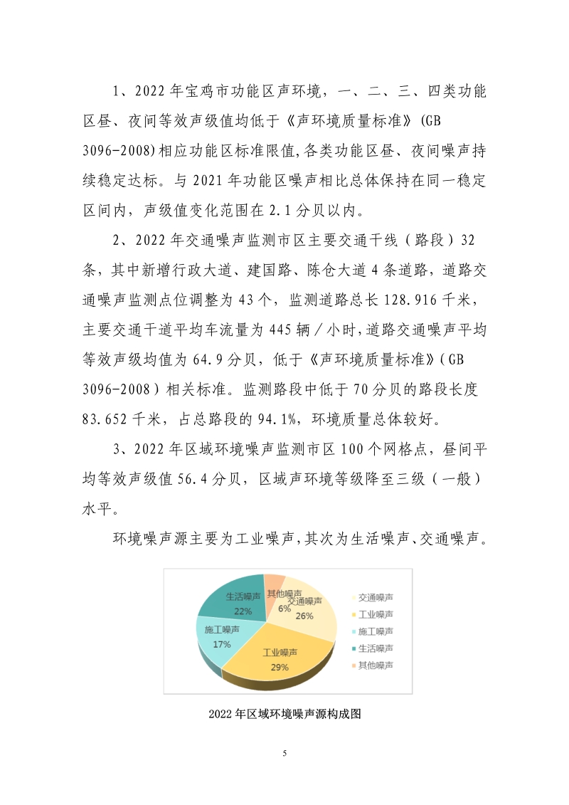 必威亚洲