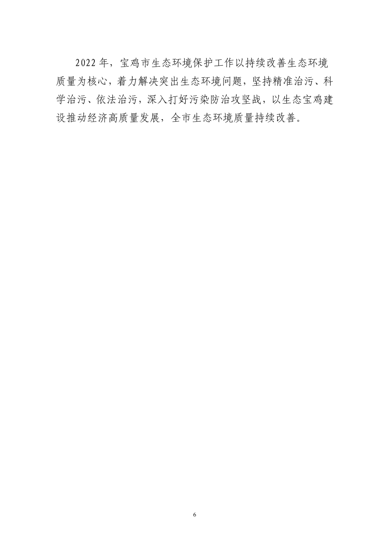 必威亚洲