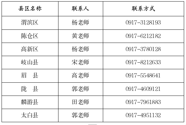必威亚洲