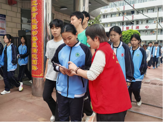 必威亚洲