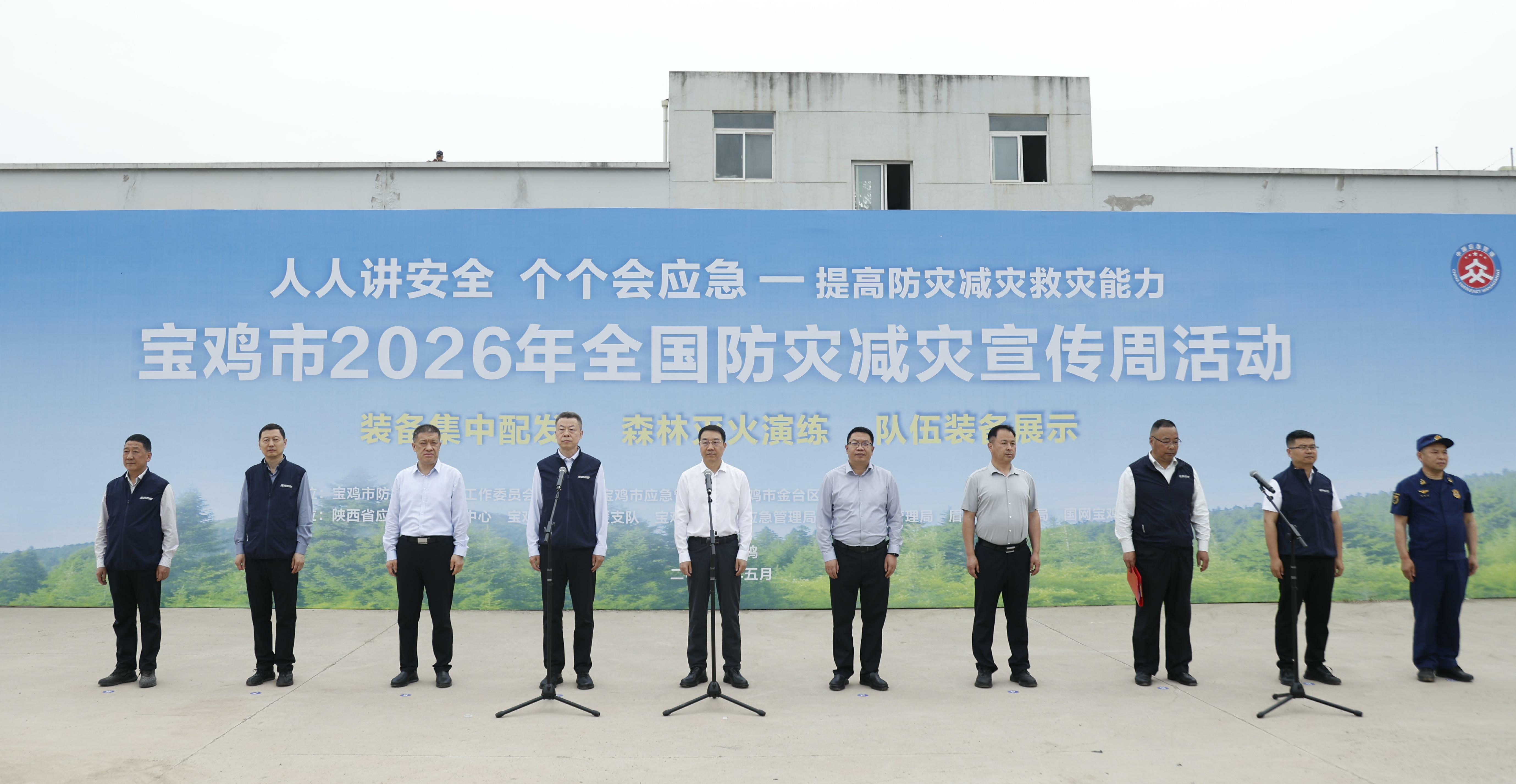 必威亚洲