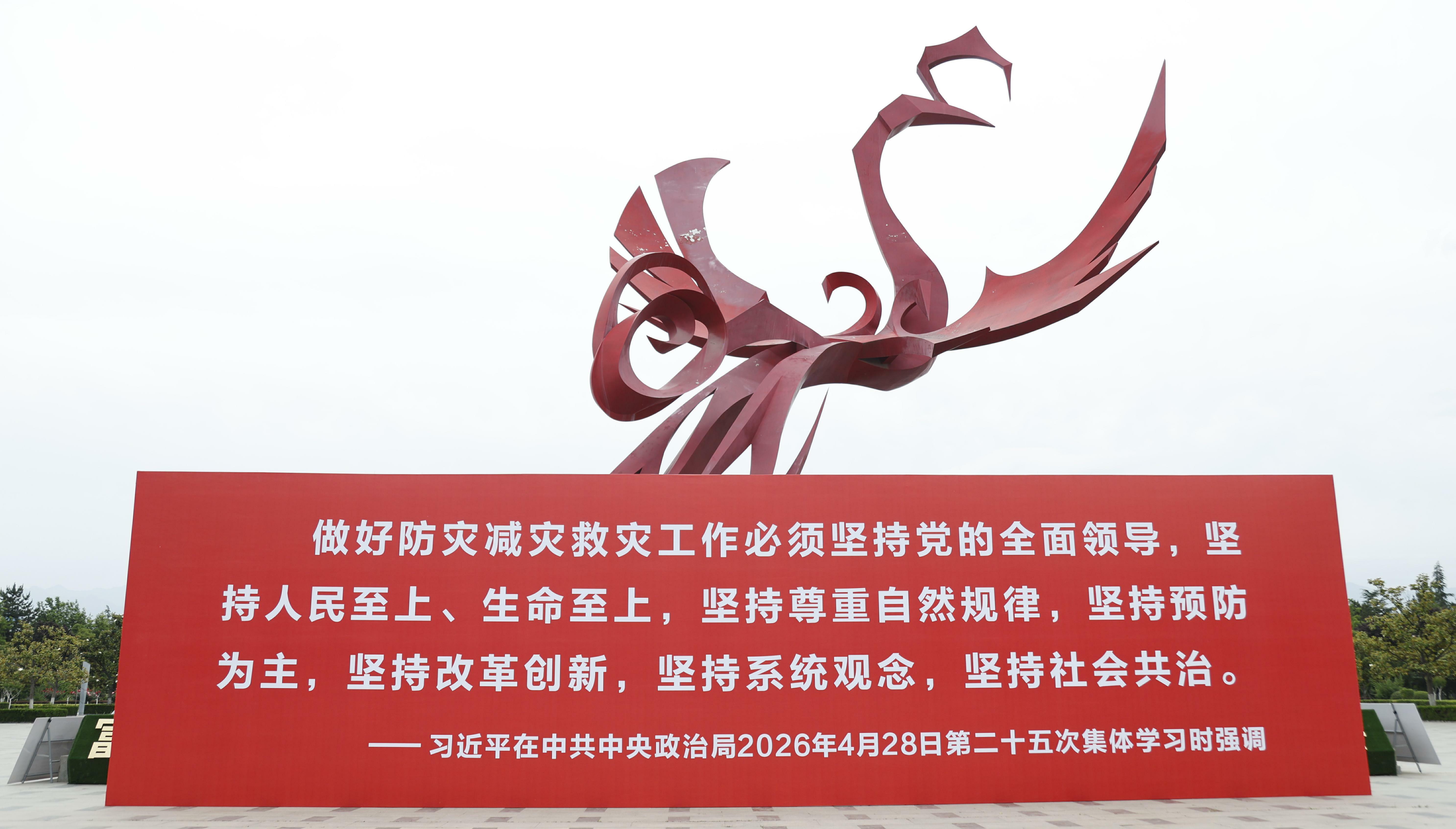 必威亚洲
