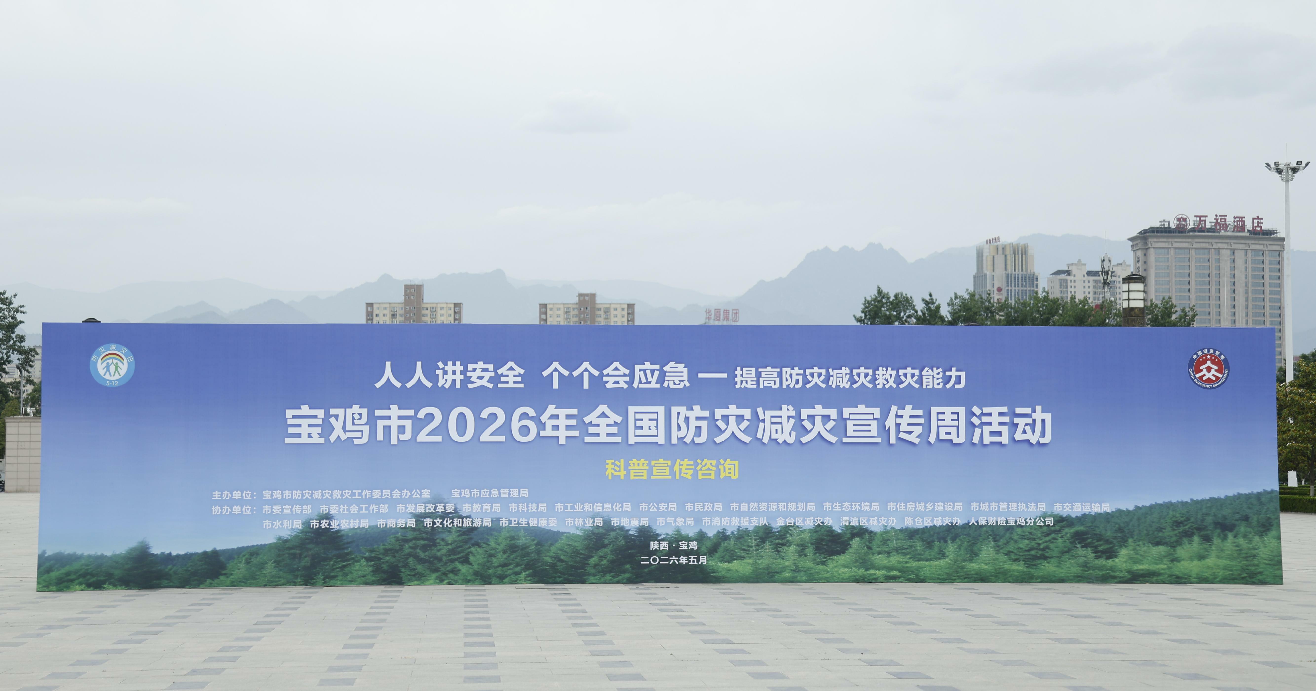 必威亚洲