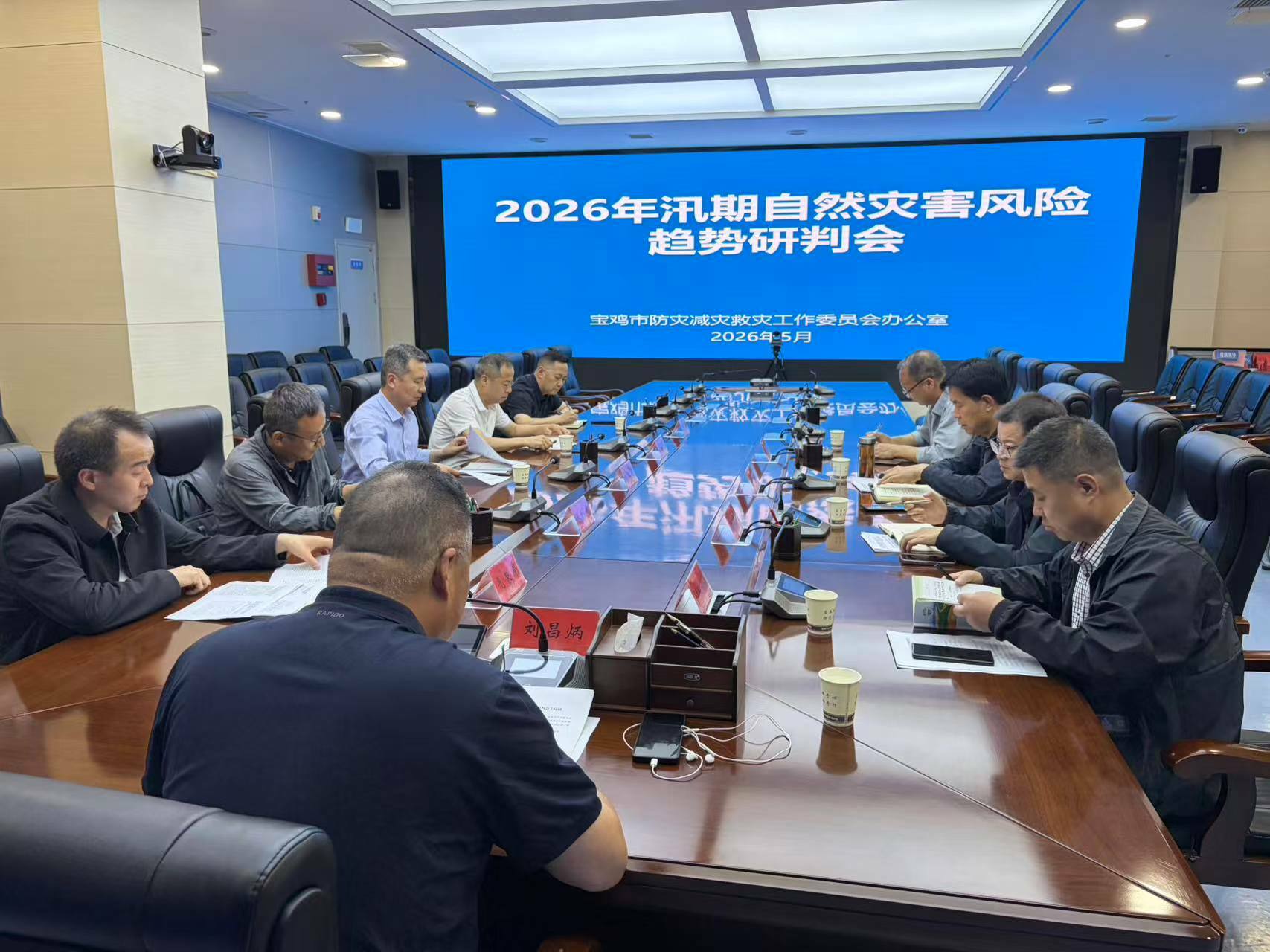 必威亚洲