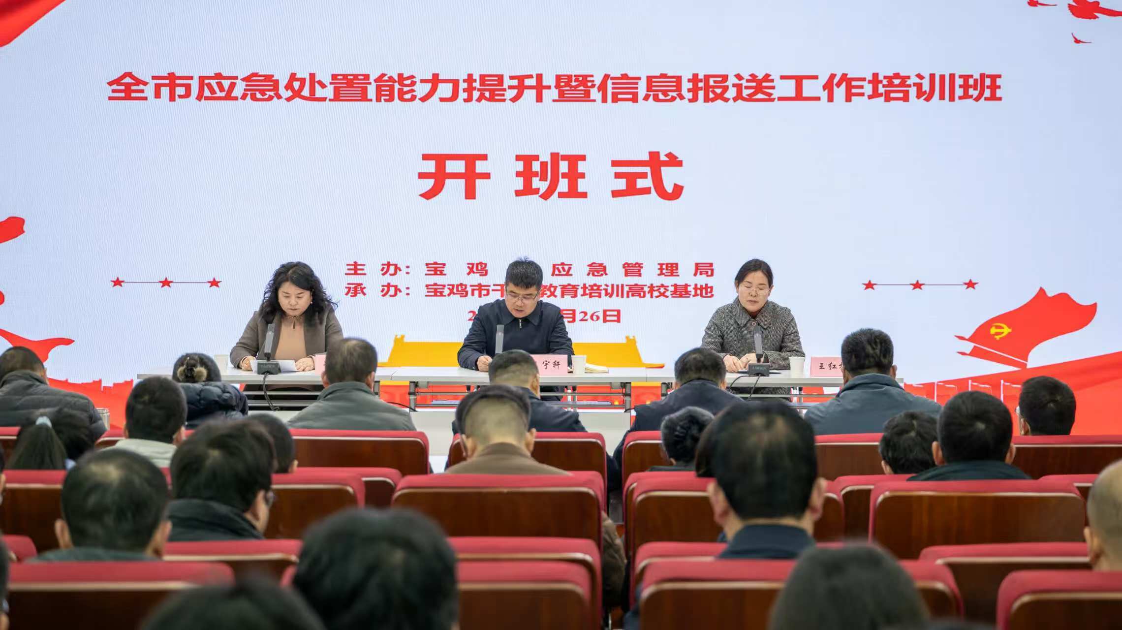 必威亚洲