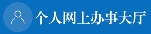 必威亚洲