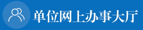 必威亚洲
