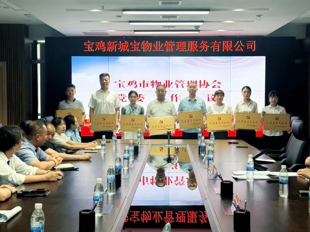 必威亚洲