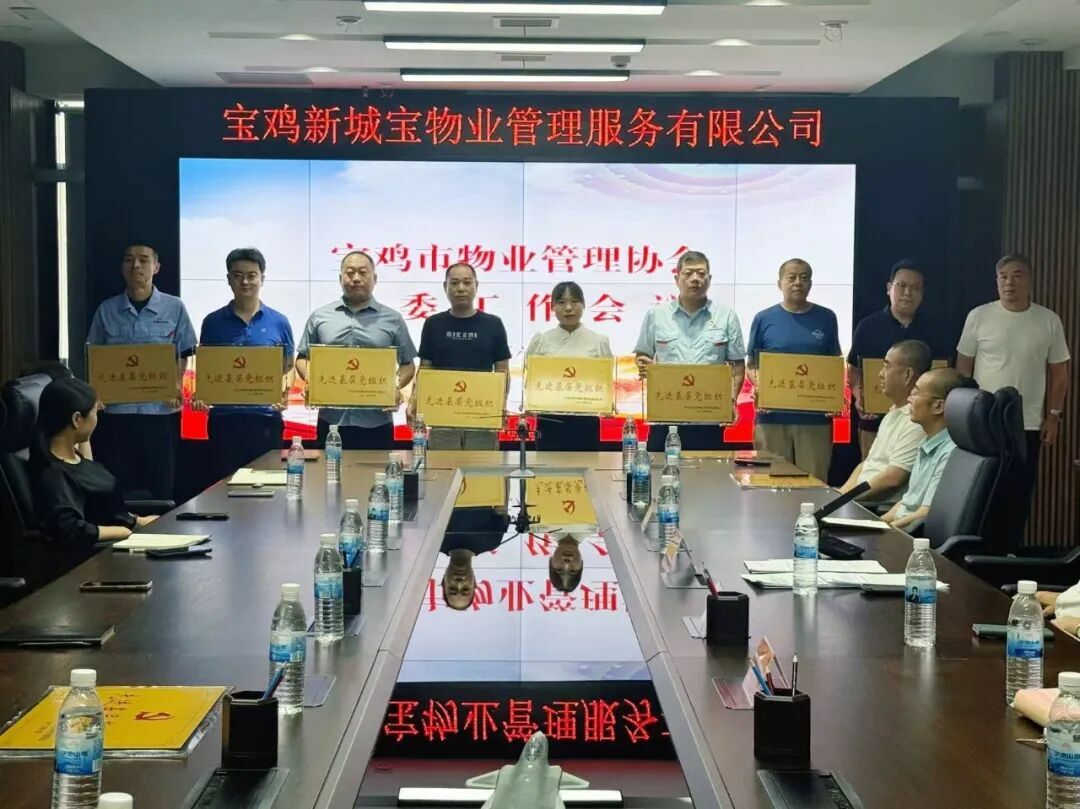 必威亚洲