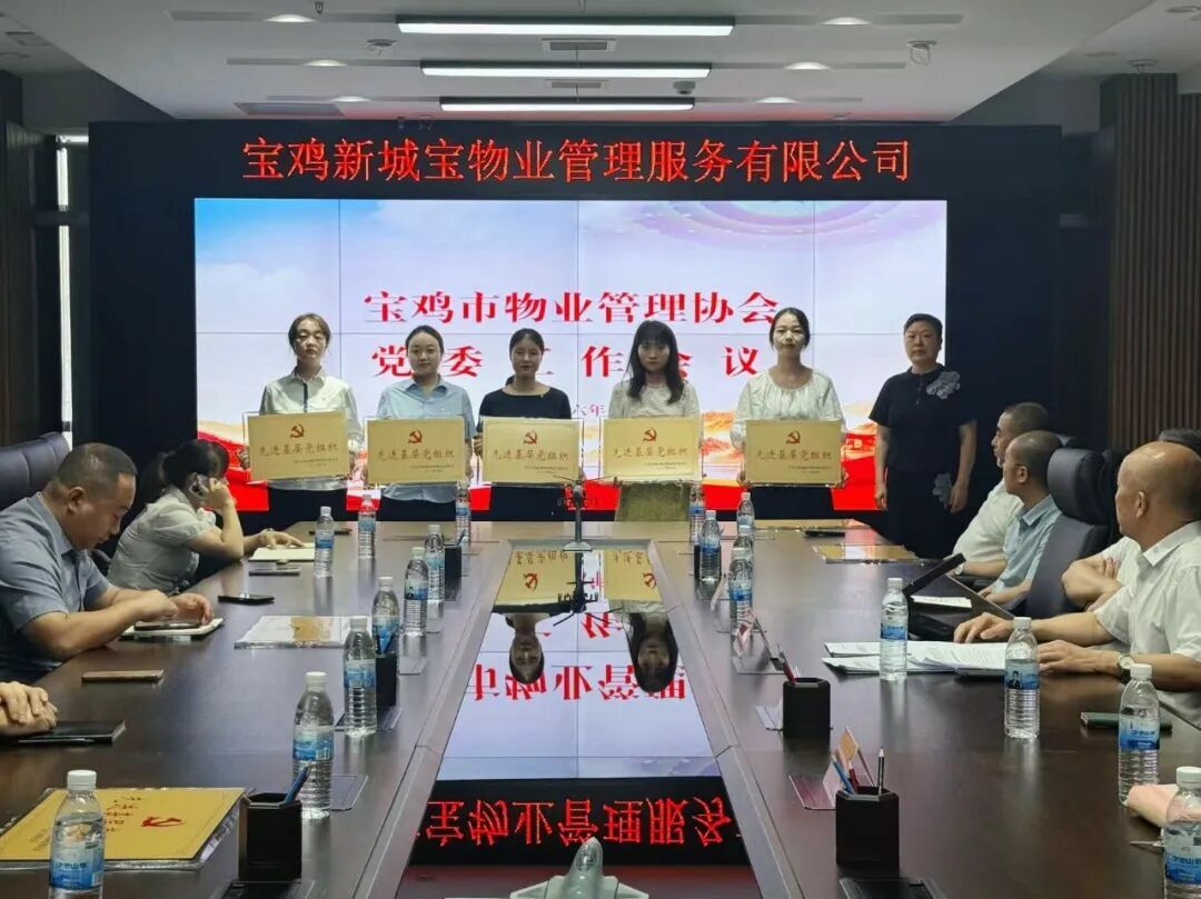 必威亚洲