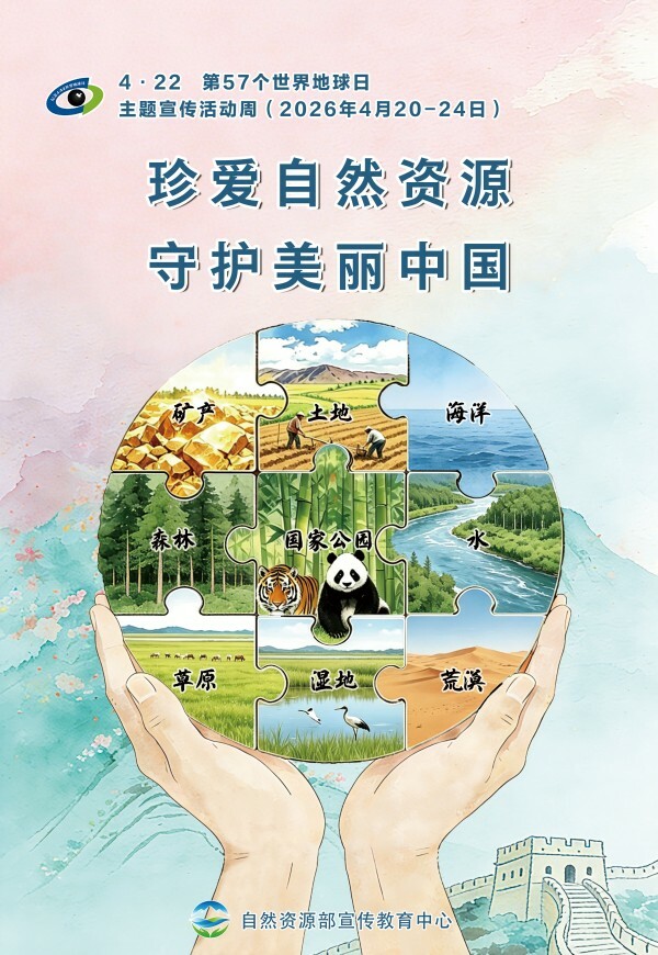 必威亚洲