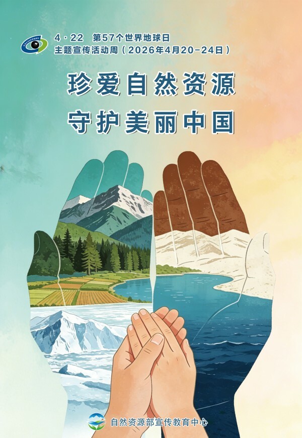 必威亚洲