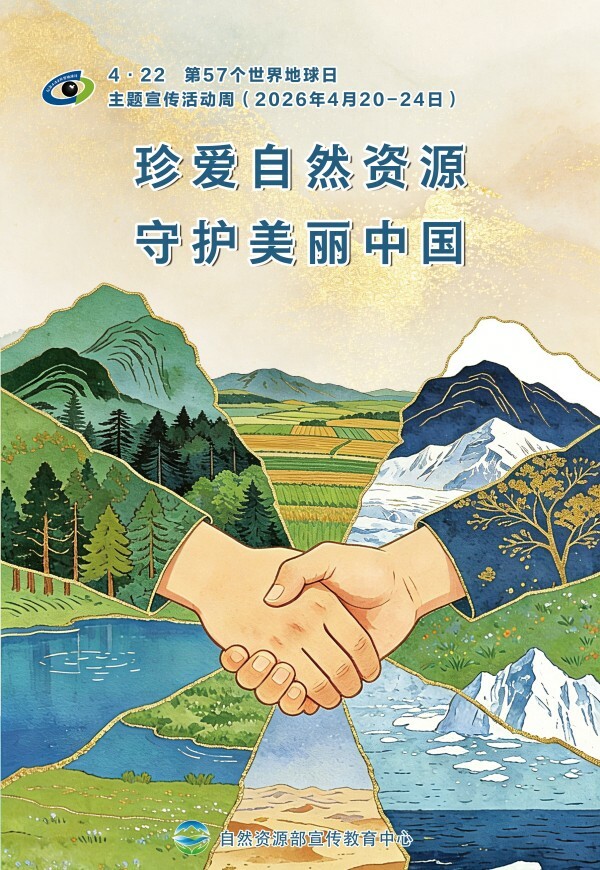 必威亚洲
