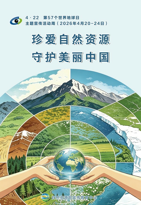 必威亚洲