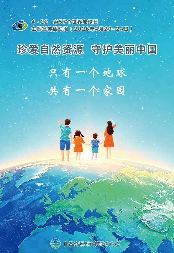 必威亚洲