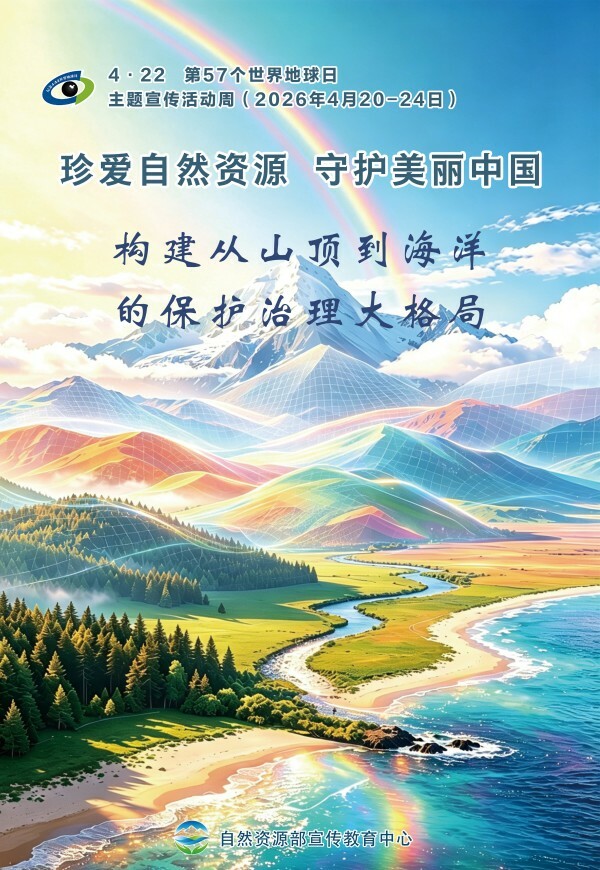 必威亚洲