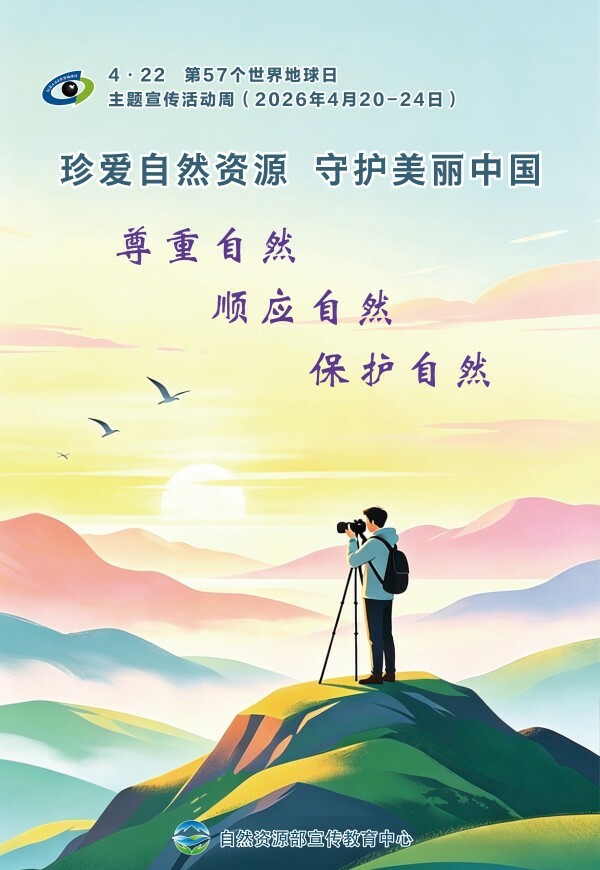 必威亚洲