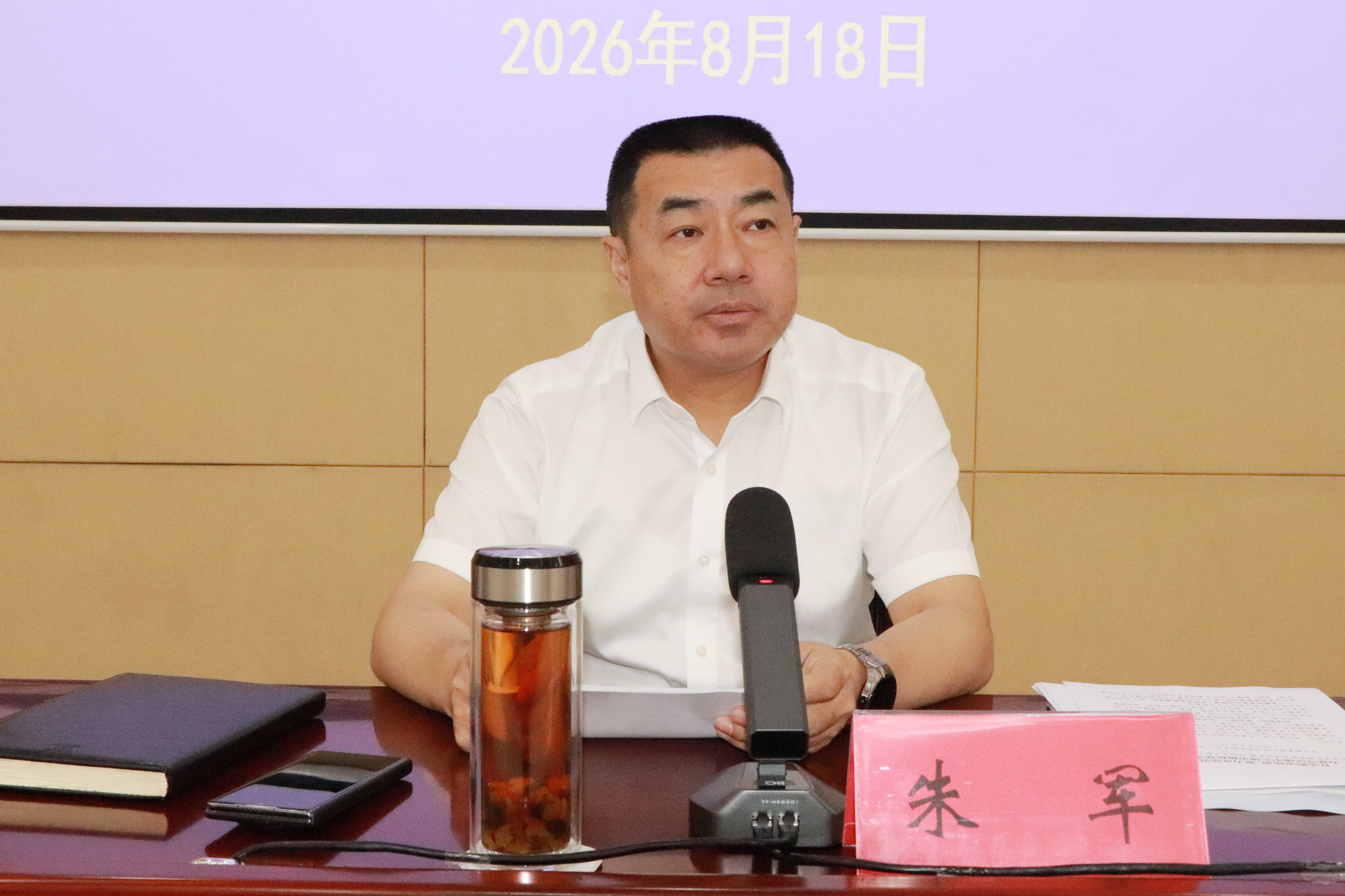 必威亚洲