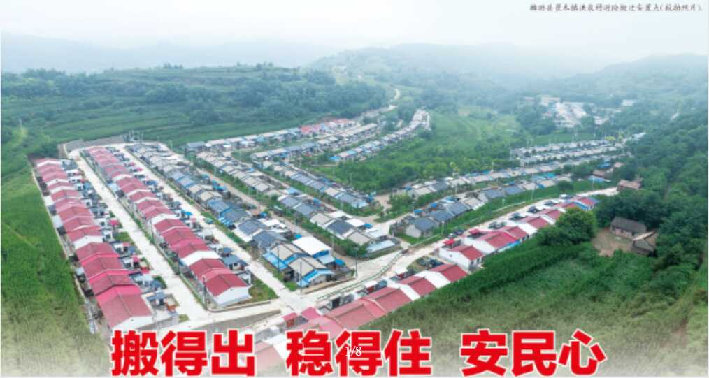 必威亚洲