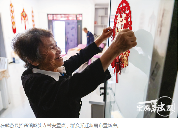 必威亚洲